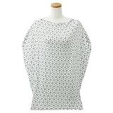 コッパーパール 授乳ケープ ポンチョ マルチユースカバー 授乳カバー (カラー：Onyx) Copper Pearl [並行輸入品]