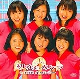 �V���O��V�u�����̃J�P���v