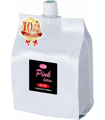 Amazon | Vitorelin Liquid Pro（ビトレリンリキッドプロ） プロ仕様