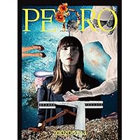 ミュージック PEDRO Blu-ray Amazon.co.jp: 赴くままに、胃の向くままに (初回生産限定盤) - PEDRO