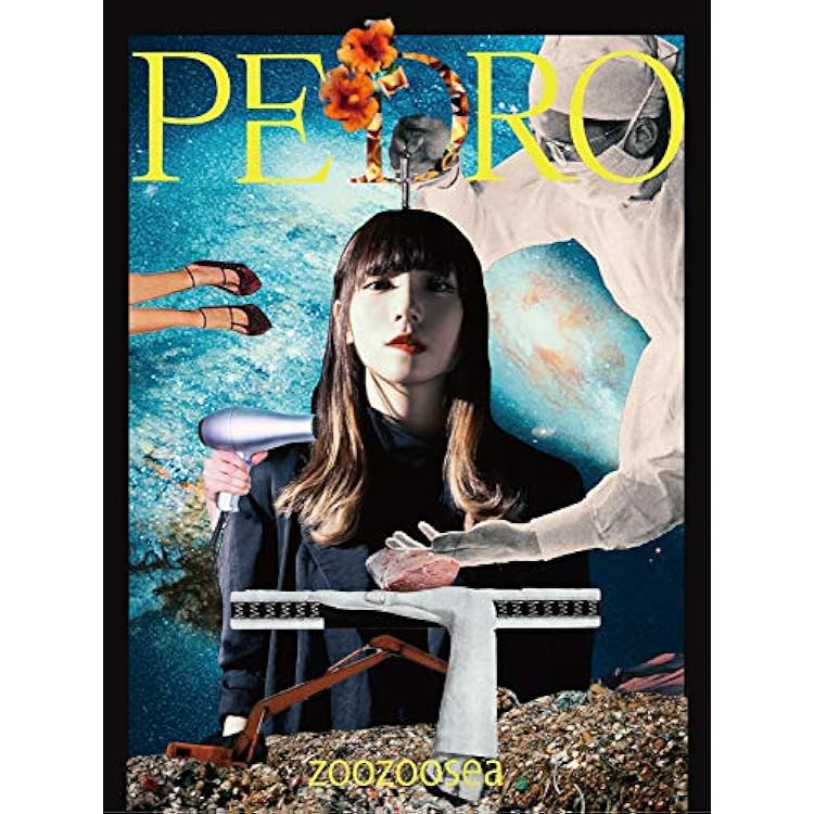 PEDRO CD Blu-ray まとめ 初回限定盤 まとめ売り PEDRO CD Blu-ray まとめ 初回限定盤 まとめ売り Amazon.co.jp