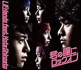 �N�̓��Ƀ��b�N�I��