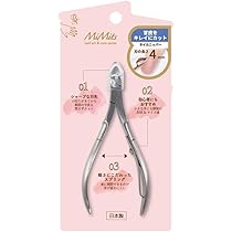UTSUMI ネイルニッパー UTSUMI オリジナルアクリルニッパー | プロ向けネイル用品卸の