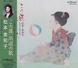 ���{�̖��̂��̂��`���̓�/�l�ӂ̉�