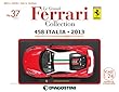 レ・グランディ・フェラーリ 37号 (458 イタリア 2013)[分冊百科] (モデル付) (レ・グランディ・フェラーリ・コレクション)