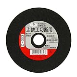 Bigman(ビッグマン) 切断砥石 鉄工用125ミリ C-003