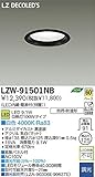 ダイコー LZW-91501NB ポーチライト DAIKO