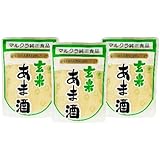 マルクラ 玄米あま酒〈有機米使用〉 ２５０ｇ×３袋