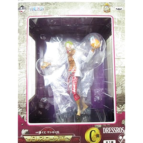 Amazon 一番くじ ワンピース ドレスローザ編 C賞 ドンキホーテ ドフラミンゴ フィギュア おもちゃ ホビー フィギュア ドール 通販