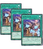 Amazon.co.jp: 遊戯王カード 妖精の伝姫(レア) SELECTION 10（SLT1
