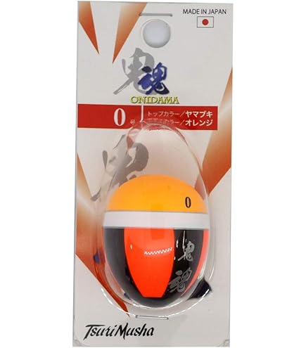 Amazon | TEAM 釣武者 ウキ 鬼魂 G2 ヤマブキ/オレンジ. | TEAM 釣武者 