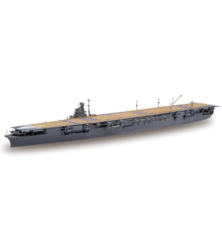 Amazon | フジミ模型 1/700 特EASYシリーズNo.3 日本海軍