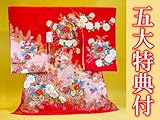 【正絹】 お宮参り着物　（初着・産着）　女児　M1-13　花車に蝶々・赤地　新品仕立上り　★もれなく５大特典付！