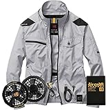 空調服 エアークラフトブルゾン・黒ファン・バッテリーセット ac1021 シルバー M
