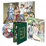 Lv1魔王とワンルーム勇者 第3巻 [Blu-ray]