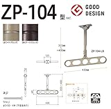 川口技研:軒天用ホスクリーン　ZP-104型　LB(ライトブロンズ) ZP-104-LB