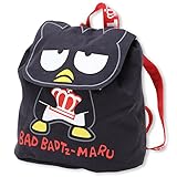 ベビードール サンリオ ベビーリュック 男の子 女の子 バツ丸