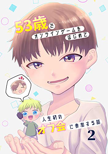 B08SBJVK99