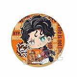 ぎゅぎゅっと缶バッジ ヒプノシスマイク -Division Rap Battle-/天谷奴 零