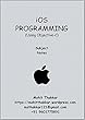 iOS Programming: Subject Notes (English Edition)