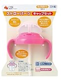 OSK Cap Set Pink | Straw Parts | MB-9 ( Japanese Import ) by OSK [並行輸入品]