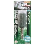 DIA T 軸付砥石 石材用 円柱型 No.5001