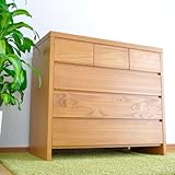 幅105cm 高さ90cm　105ローチェスト 4段 日本製 国産 バレン仕上げ インセットタイプ 和風 デザイン 高級タンス (ナチュラル) AAYU-3-043-NA
