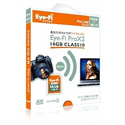 Eye-Fi Pro X2 16GB Class10