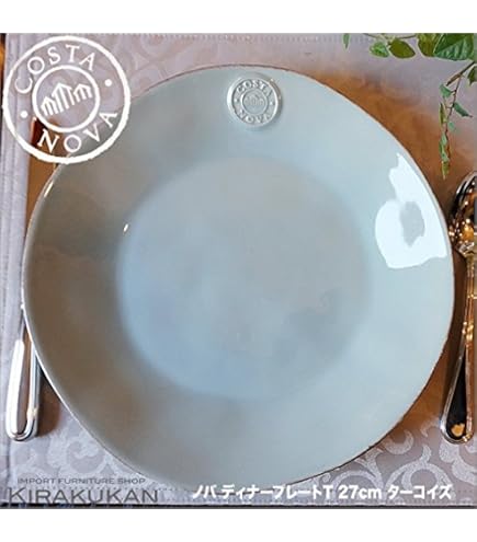 Amazon.co.jp: 【正規輸入品】 コスタノバ(Costa Nova) costa nova
