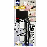 TSK 読書スコープ DO-50