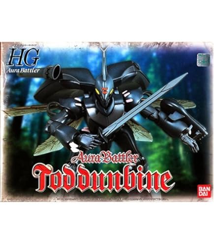 【新品未使用】MG オーラバトラー トッドダンバイン トカマクダンバイン MG オーラバトラー トッドダンバイン&トカマクダンバイン セット