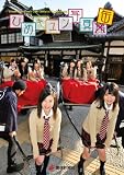 ひめキュン写真缶