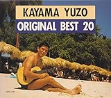 ベスト20