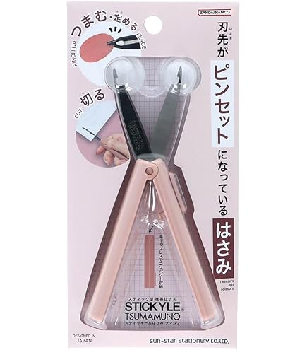 Amazon.co.jp: サンスター文具 はさみ スティッキール タスノ ホワイト