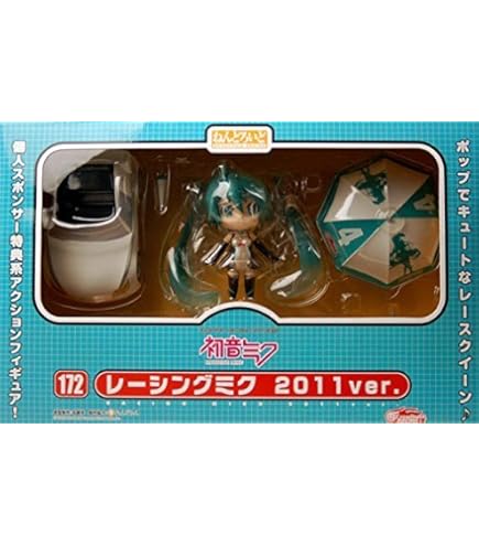 (未使用･未開封品)　LMP MOTORSPORT 個人スポンサー特典 ねんどろいどぷち ミニイカ娘5体セット wyeba8q Amazon.co.jp: LMP MOTORSPORT 個人スポンサー特典 ねんどろいど