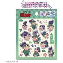 Amazon | 忍たま乱太郎 Cherigem Sticker 中在家長次 キャラクター