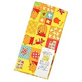 Disney くまのプーさん お昼寝布団カバー 3点セット （ 掛け布団カバー 敷き布団カバー まくらカバー ） イエロー