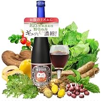 野草酵素  2本セット 野草酵素 野草酵素 720ml x 2本セット 野草酵素 (720ml