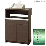 フナモコ 日本製 FAXカウンター 602×337×850mm レベッカオーク FXR-600【同梱・代引不可】