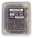 ダンドリ コンパネビスCOタイプ(Cボックス) CO40 サイズ (d×L)3.9×40㎜