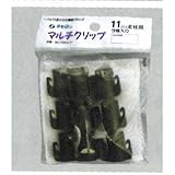 タキロン マルチクリップ 11mm用