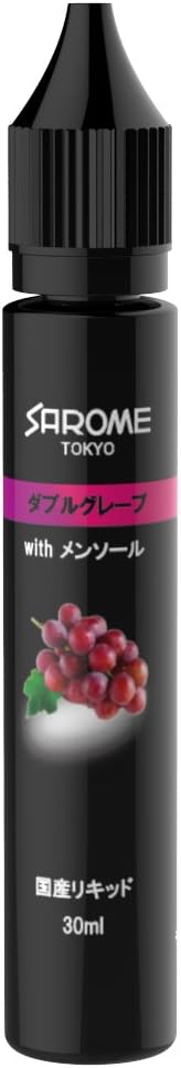 サロメ(SAROME) ダブルグレープリキッド 30ml
