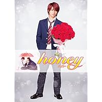 honey 豪華版