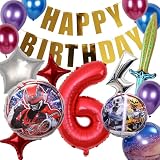 3rd Design 超宇宙刑事ギャバン インフィニティ バルーンセット 誕生日 風船 飾り付け プレゼント 飾り付けeガイドブック付き (６歳)