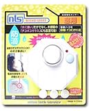 日本ロックサービス 音嫌い3号防滴型凹凸ガラス用 DS-SE-3B