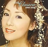 CONCIERTO DE ANNA Clasica