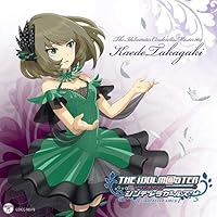 Amazon.co.jp: THE IDOLM@STER CINDERELLA MASTER 001 渋谷凛