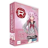 インターネット CeVIO AI ロサ(ROSA)トーク スターターパック