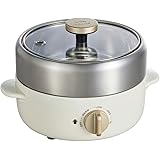ブルーノ BRUNO 電気鍋 一人用 二人用 コンパクトマルチグリルポット 卓上 ホワイト BOE115-WH