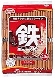 ハマダコンフェクト 鉄プラスコラーゲン ウエハース 40枚